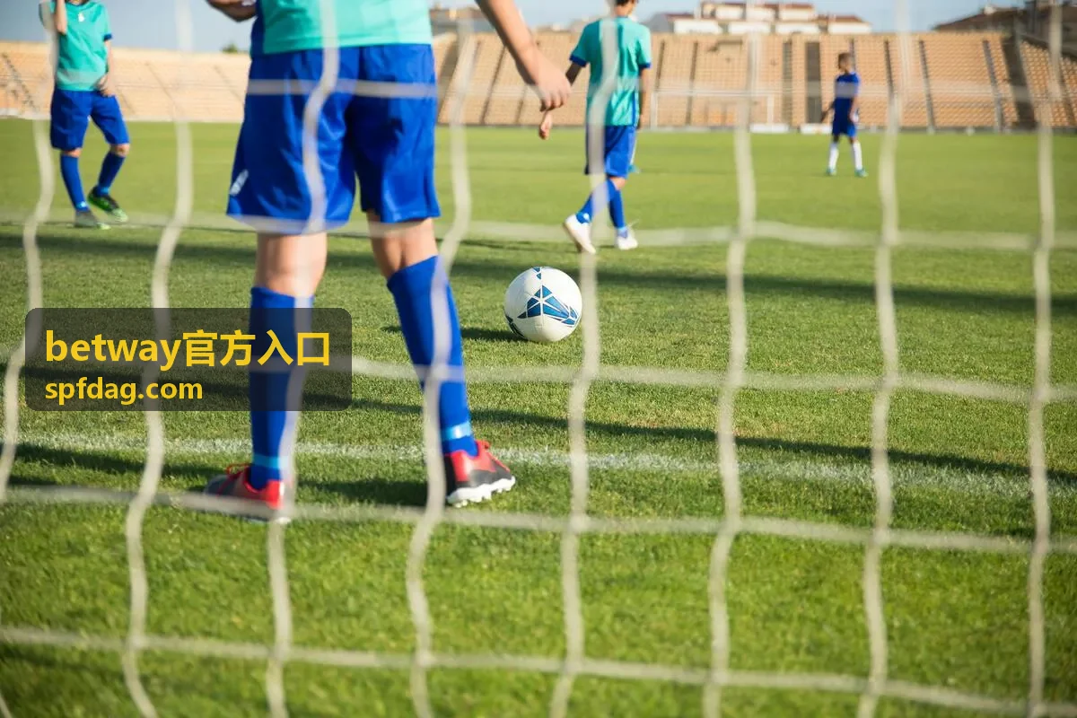 betway官方入口彩票投注